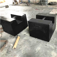 通化2噸標(biāo)準(zhǔn)鎖型砝碼